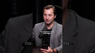 Каким банком пользуется Тиньков? #бизнес