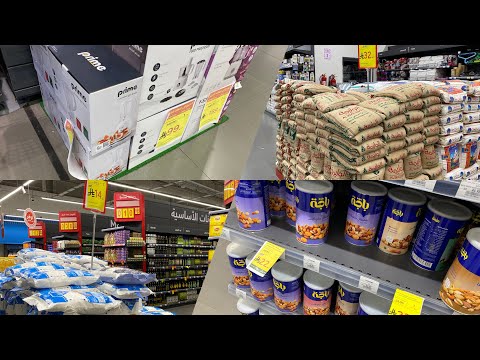 عروض بنده يابلاش مرره توترت