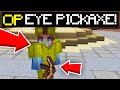 *OP* EYE PICKAXE!!! (Minecraft Prison Server 2024) | AkumaMC OP Prison #12