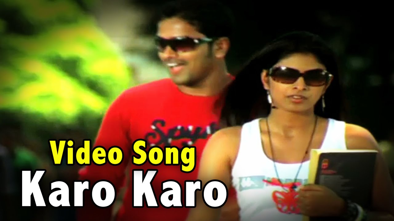Karo Karo Video Song Aakasame Haddu Movie Video Songs Navadeep