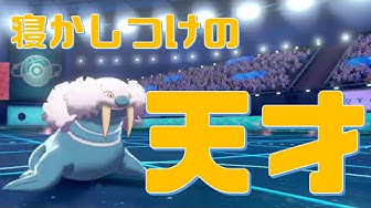 トドゼルガ Youtube