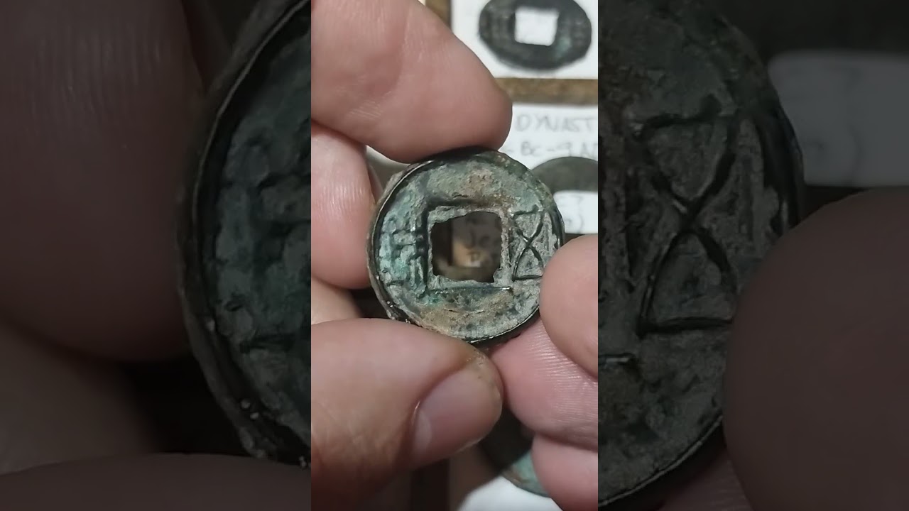 CHINA HAN DYNASTY "Jun Guo" Wuzhu (118-115 BC) Bronze 