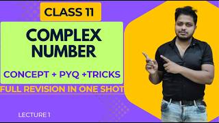 🔥 Complex Number Full Concept in One Shot | WBJEE 2027 | JEE Main | Class 11 & 12 Mathematics 🔥