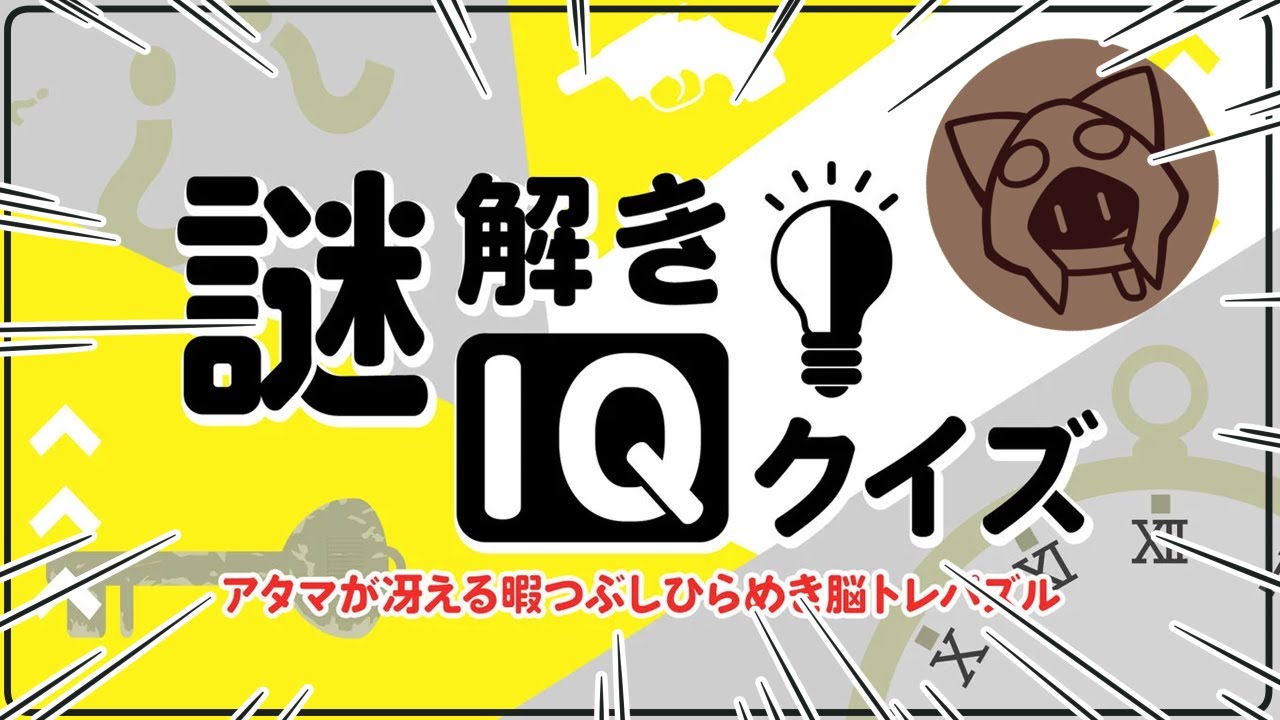 今質問してる方でしめきります！ 件名：見逃し厳禁！無料Prime会員を今すぐ受け取る｜masanyan