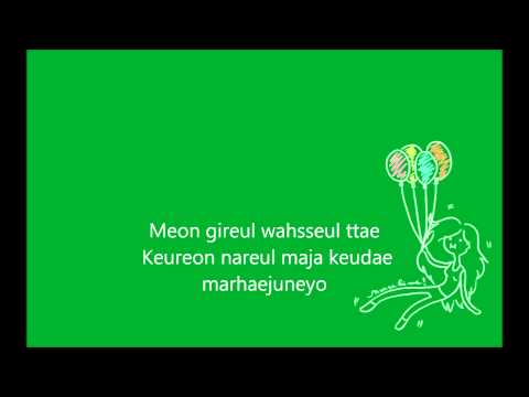 sunny the second drawer - LETRA