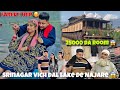 Srinagar vich dal lake de najare 25000 da room family trip  angels shivam