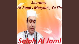 Sourate Ar Raad