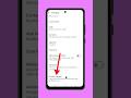 🔒 WhatsApp Privacy Checkup Kaise Kare | #WhatsApp#WhatsAppPrivacy