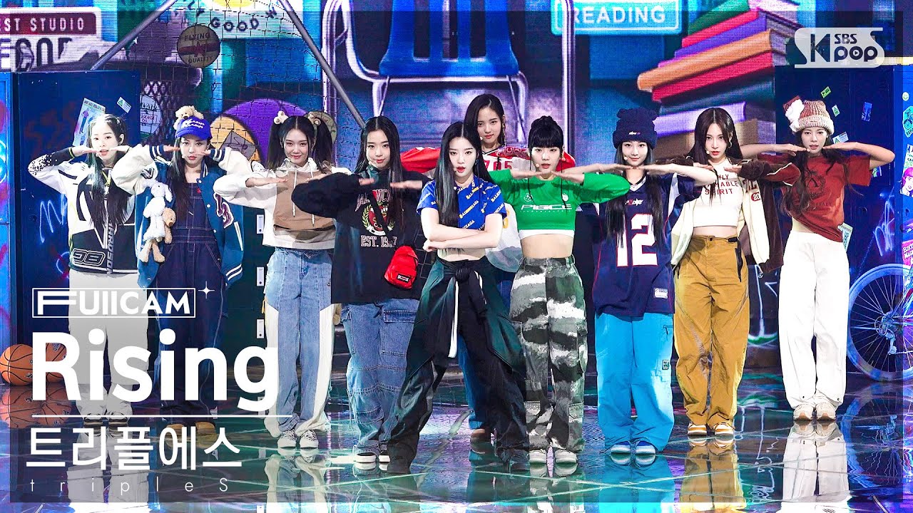 [안방1열 풀캠4K] 트리플에스 'Rising' (tripleS FullCam)│@SBS Inkigayo 230219