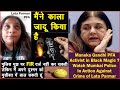 Lata parmar pfa does black magic to prevent fir on her  mumbai police caught her for her crimes