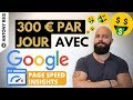 300jour avec google  gagner de largent sur internet facilement et rapidement sans comptences 