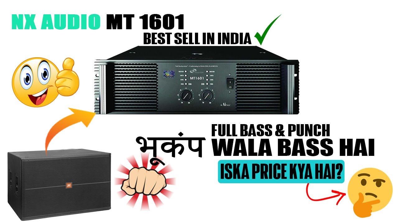 Nx Audio Mt 1601 Review | mt 1601 ka price | Bass Amplifier Nx