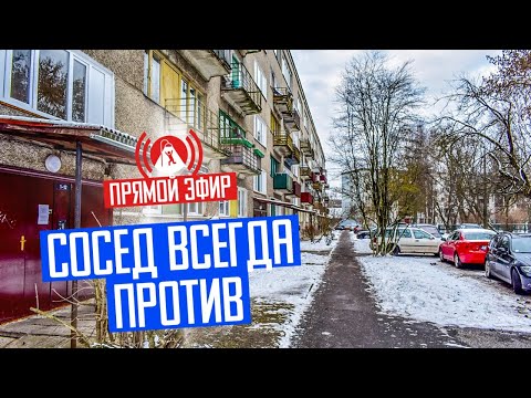 Как менять свой двор и город? Через сообщество!