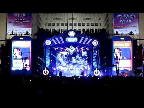 Jess Lee @ Taipei 101 Count Down concert