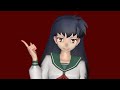 MMD - Kagome - PSYCHO