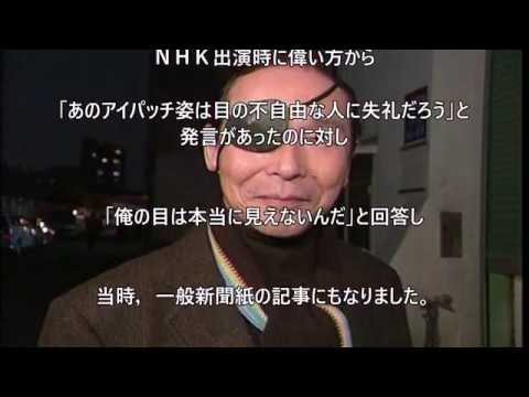 芸能人の『トレードマーク』に隠された深いワケ...　Deep Wake that was hidden in the "trade mark" of celebrities ...