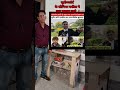 Profile.Digital creator. welcome to my YouTube चैनल Pls–Subscribe #ytshorts #trending #best #short
