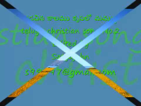Gadachina kalamu.... - YouTube