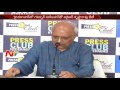 IYR meets Guv over sacking him from AP Brahmin Corporation chairman post