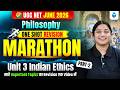 UGC NET Philosophy Marathon Class 2026 | Unit 3 Indian Ethics Revision in One Class | JRFAdda