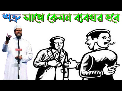 ভিডিও: পিঁপড়া কি তিমির প্রতি আকৃষ্ট হয়?