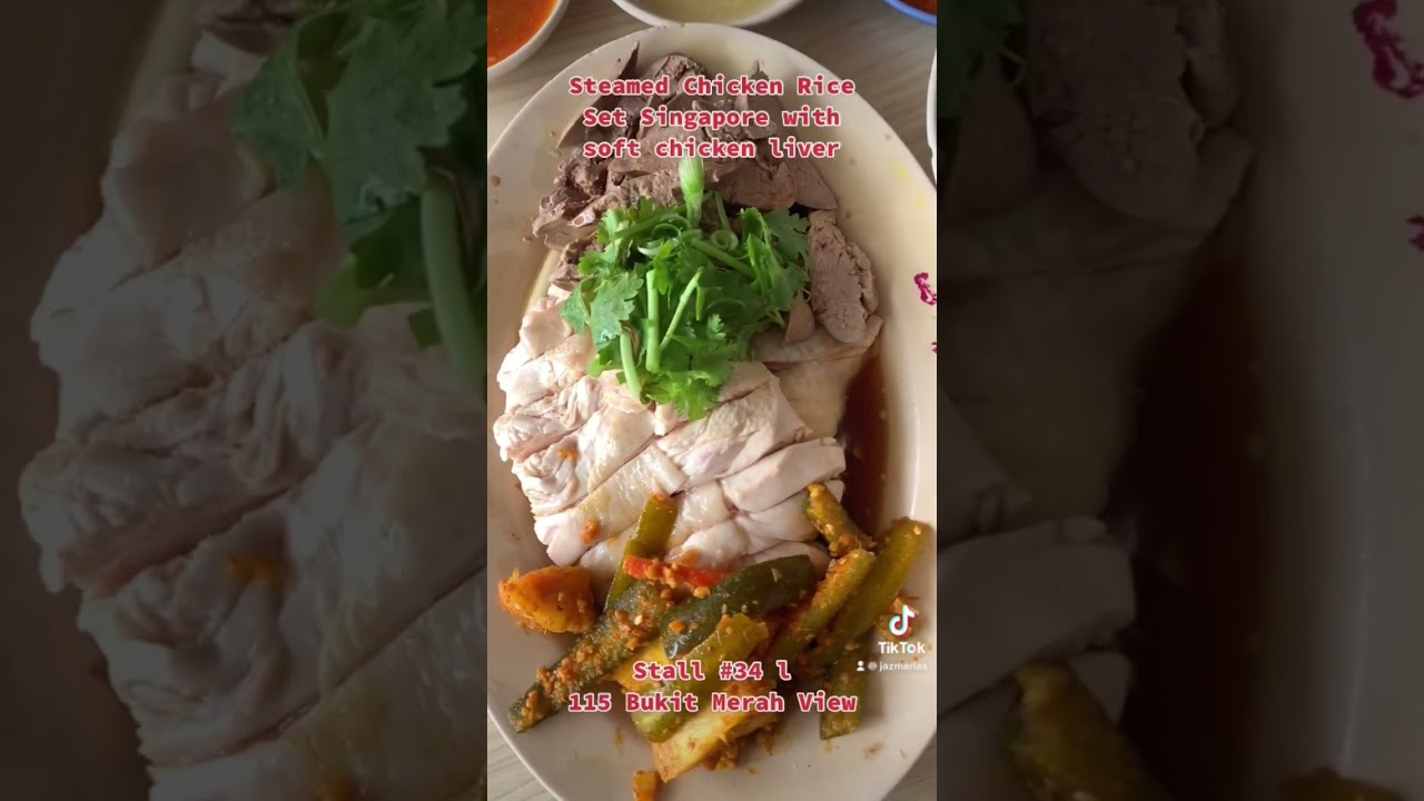 SG Foodie: Steamed Chicken Rice Set with chicken liver