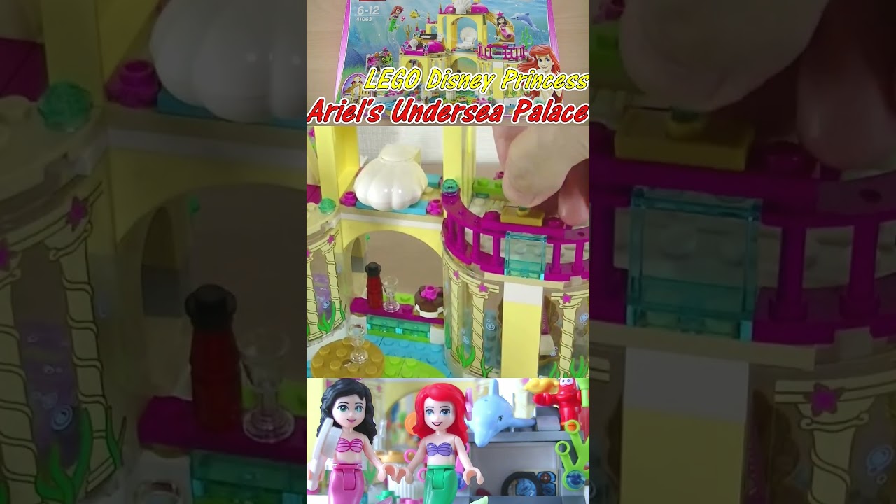 レゴ ディズニー 41063 アリエルの海の宮殿 リトルマーメイド LEGO Disney Ariel's Undersea Palace The Little Mermaid #shorts 4