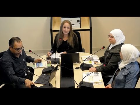 التاسع جغرافية جلسة مراجعة