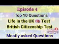 Life in the uk 2024  top 10 questions  uk ilr citizenship test  british bano  instant pass