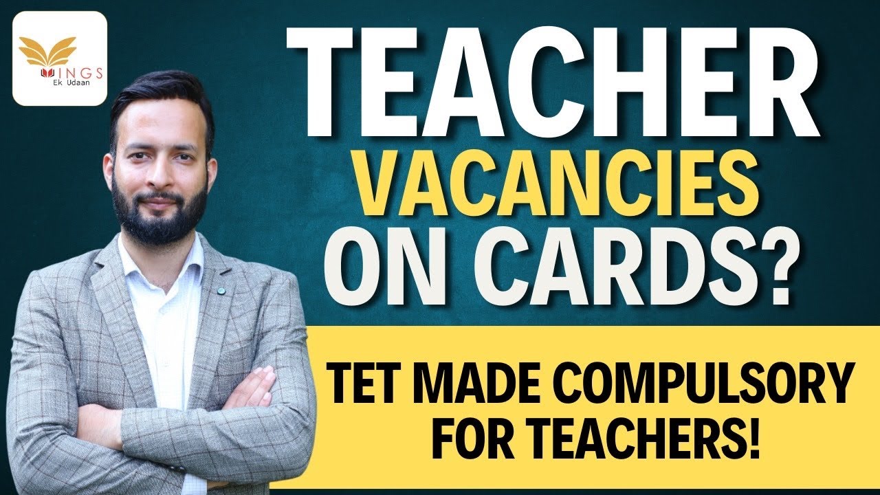 Teachers Vacancies on Cards? TET made Compulsory in J&K Education Department!