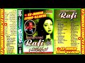 MOHABBAT KE SUHANE DIN~{MOHAMMAD RAFI}~EAGLE ULTRA CLASSIC JHANKAR~{V.K.JHANKAR STUDIO}