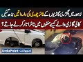 Thefts Of Luxury Car Tires Have Increased In Lahore - How Thieves Remove Car Tires Within Minutes?