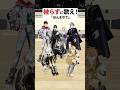 【被らずに歌え】「 ほんまやで☆なんでやねん☆しらんけど / モナキ」を7人で被らずに歌ってみた #fourte #fourteproject #歌ってみた