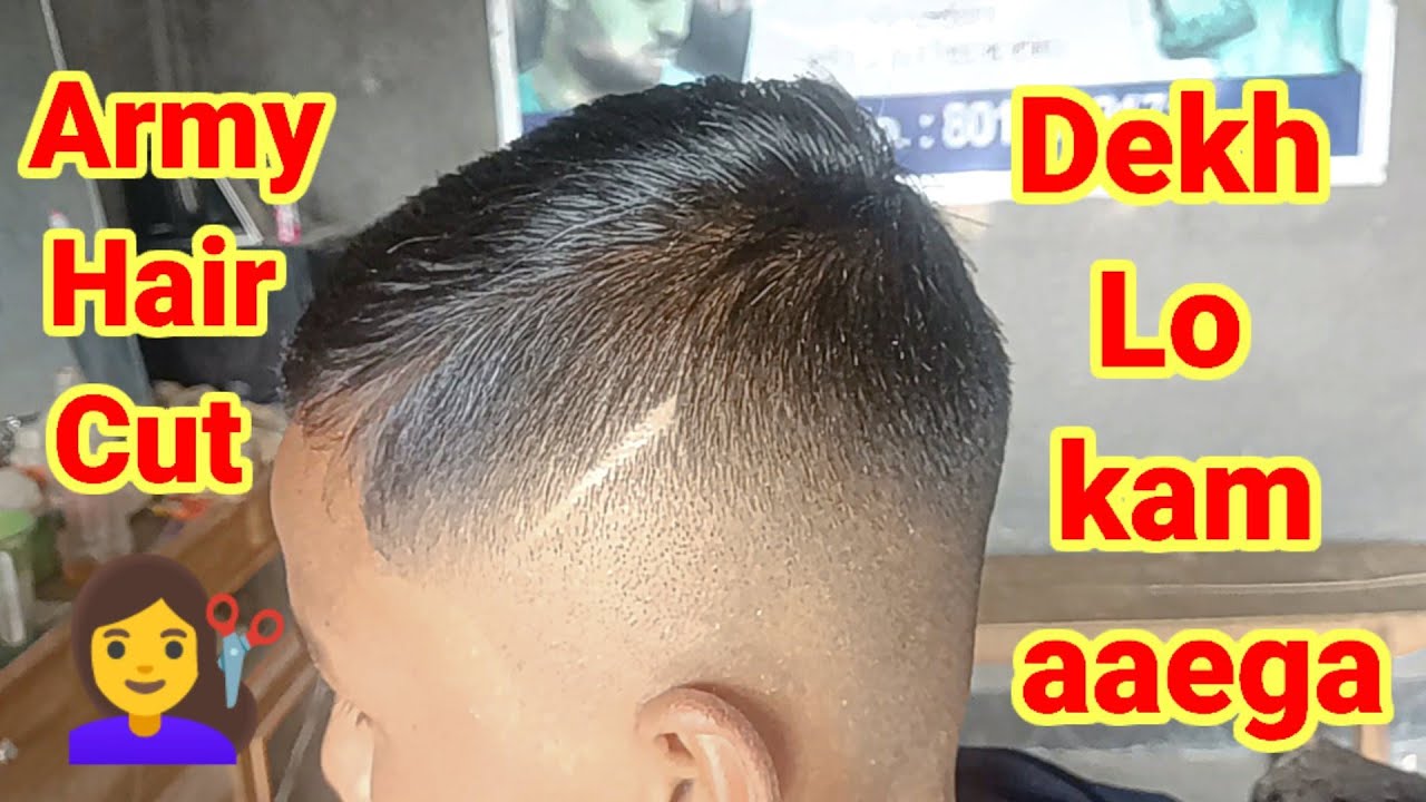 Army Hair Cutting Kaise kare || army hair cutting tutorial || Bindas ...