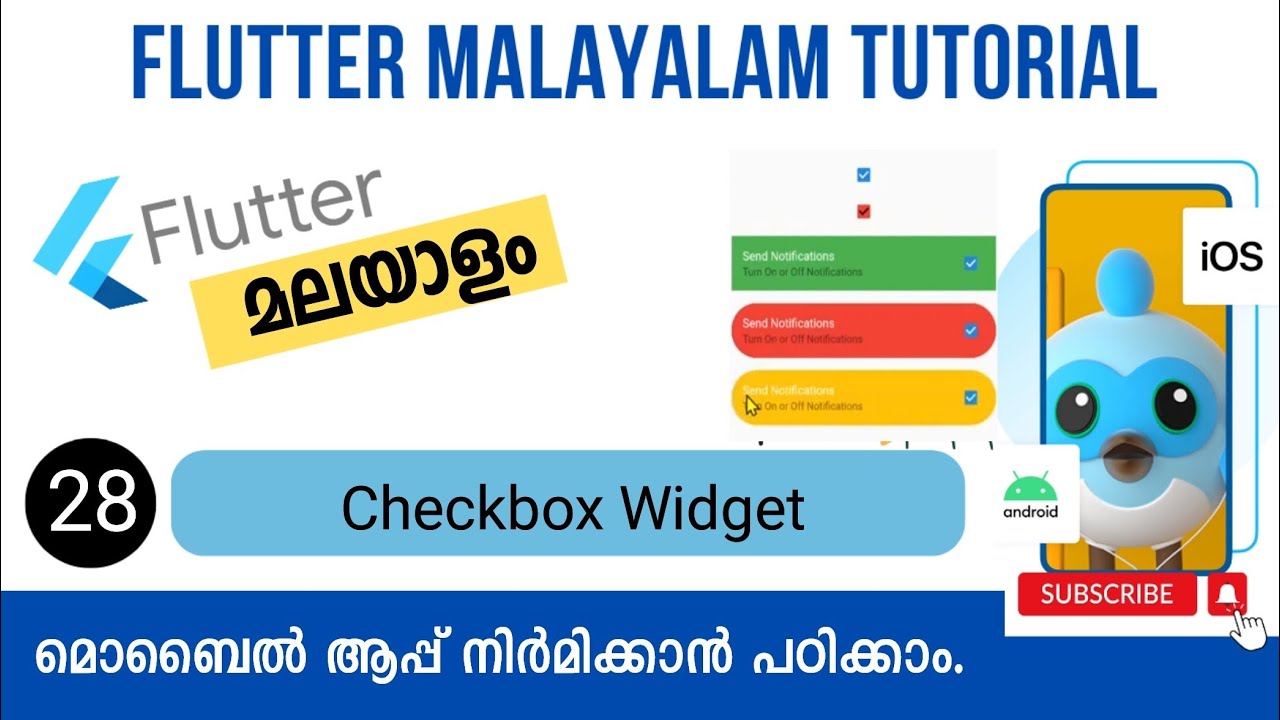 Checkbox Widget | Flutter Malayalam Tutorial | Part-28 - YouTube