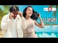 Biruk Jane Si Dhabe New Ethiopian Oromo Music 2025 Biruk Jane Si Dhabe New Ethiopian Oromo Music 2025
