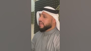 وجاءت سكرت الموت بالحق. سورة ق. القارئ عبدالله العطاوي