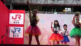 20160503 HR 博多駅本舞台（夏色キャンディ）