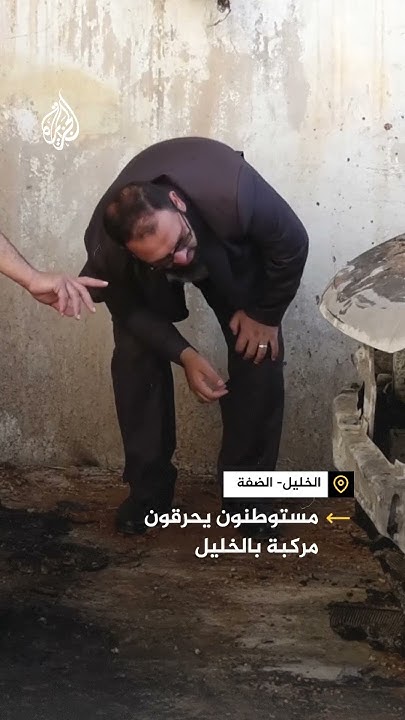        
 - نشر قبل 19 دقيقة