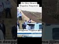 Dr Abiy Ahmed Ethiopia Pm Magaalaa Naqamtee 