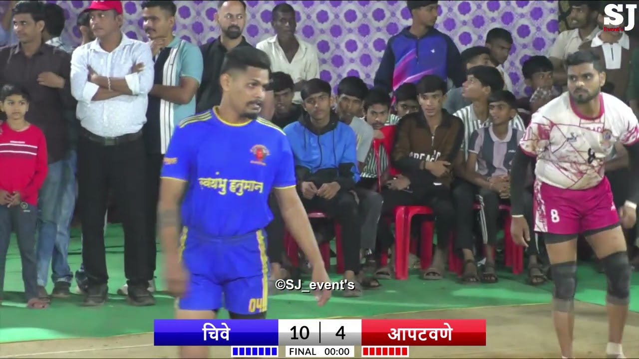 दिवे VS आपटवणे  || final match || जय हनुमान क्रीडा मंडळ रासल आयोजित  कबड्डी मोहत्सव 2026 | SJ EVENTS