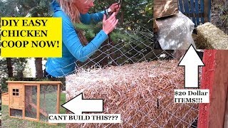 DIY CHICKEN COOP FOR LESS THAN $20!!!! HOW TO BUILD A CHICKEN COOP FOR LESS THAN $20!!!!! YES!!! On a budget..running out of time? Are not a skilled carpenter!