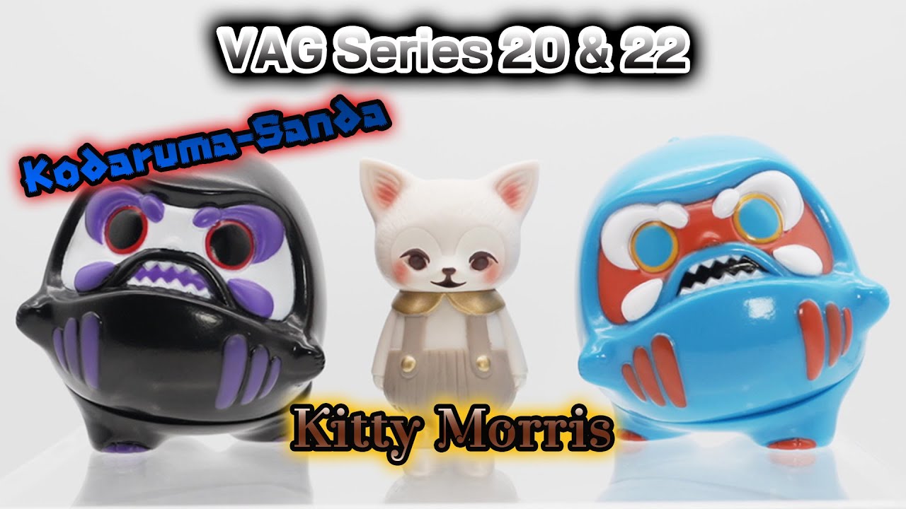 Designer Toy Introduction: VAG Series 20 & 22! Kitty Morris and
