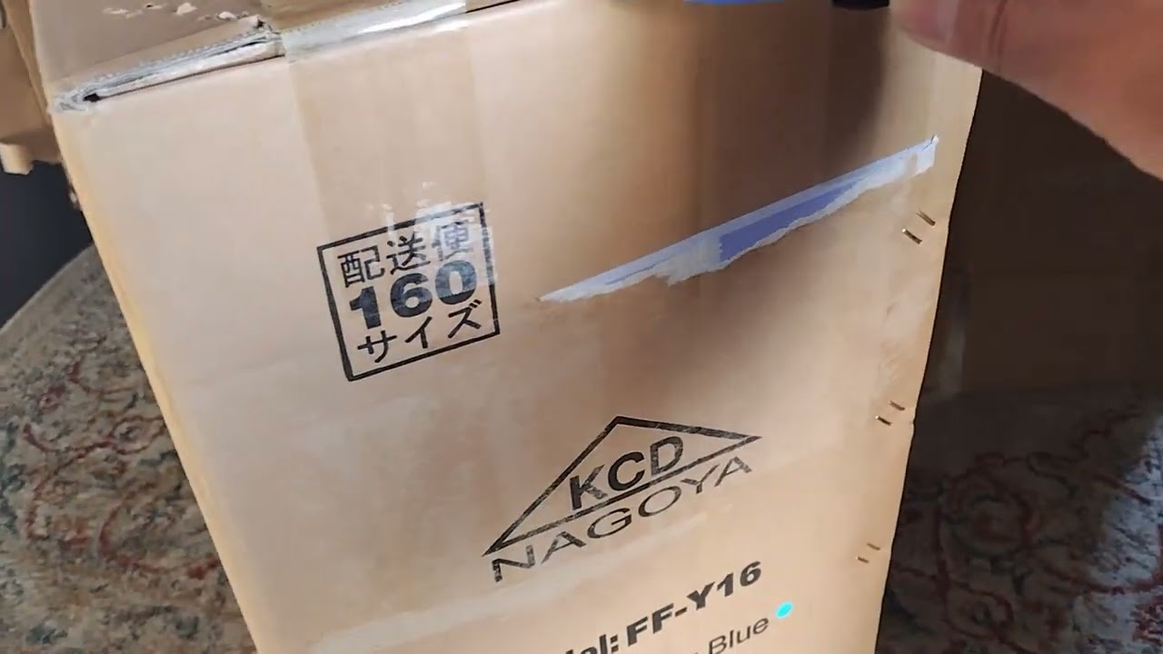 16型折畳み自転車 エフ FF-Y16 自転車 サイクリング コンパクト