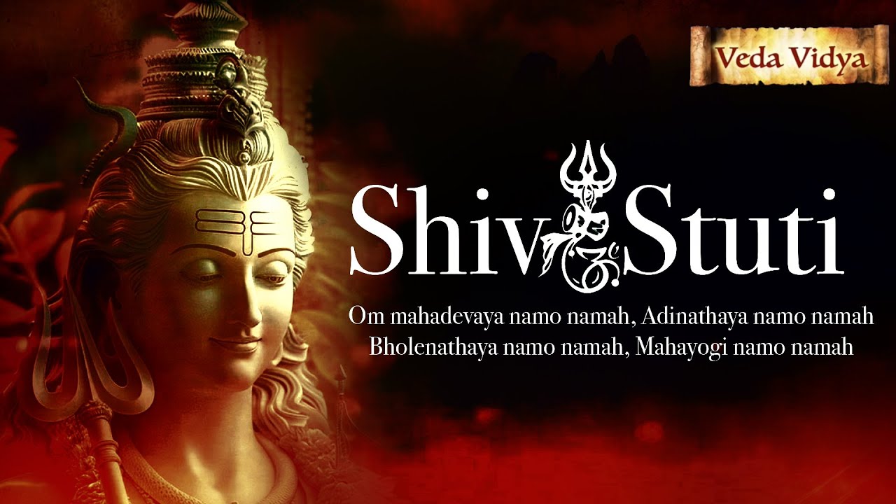 Powerful Lord Shiva Stuti | Morning Shiva Chants | Lord shiva mantra Jaap chanting शिव स्तुति