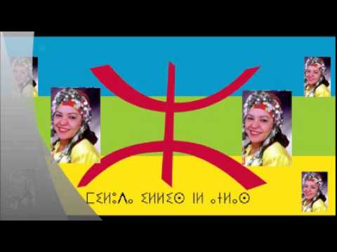 Milouda Atlas ⵎⵉⵍⵓⴷⴰ ⴰⵜⵍⴰⵙ 7 