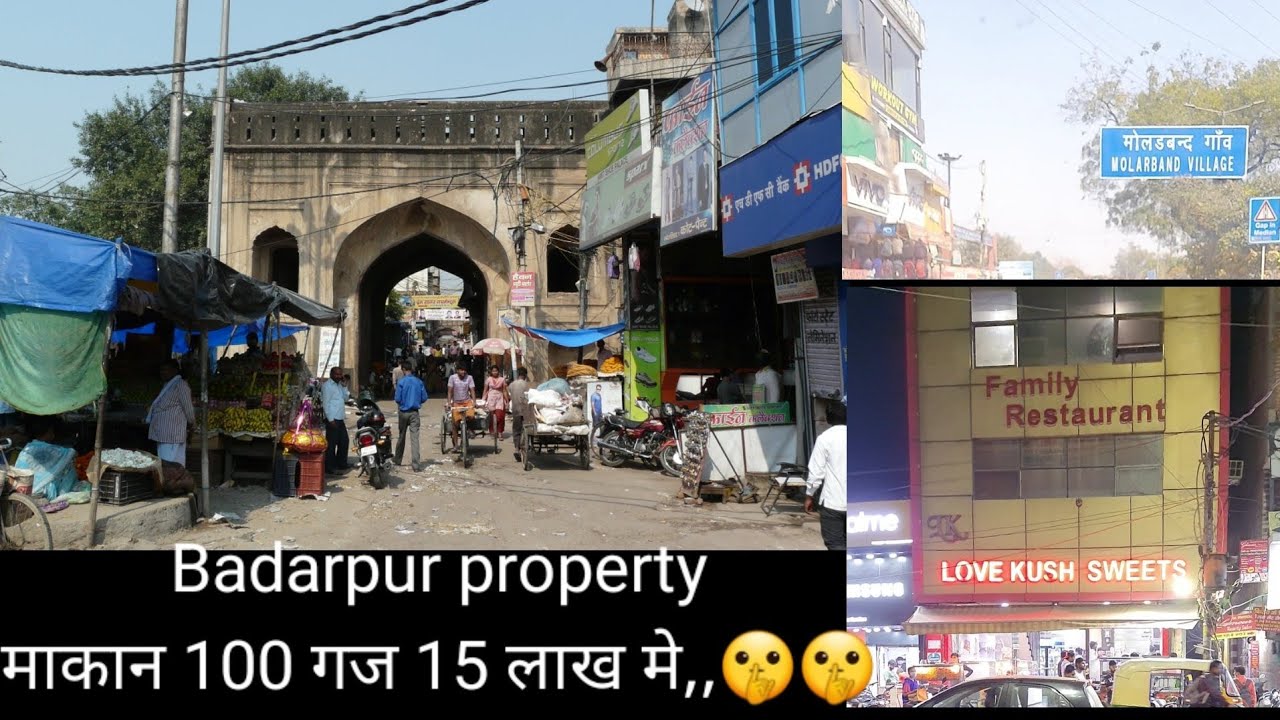 BADARPUR PROPERTYFULL VLOGnew delhi☺️☺️ मकान असान किसत पे YouTube