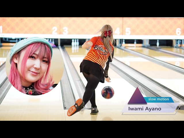 岩見彩乃プロ 完全版スローモーション - YouTube