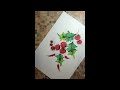 Гостролист. Стилізация. Draw holly. Botanical illustration. Soothing Art and music