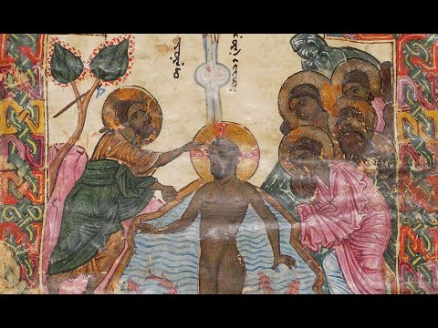     القديس يوحنا المعمدان